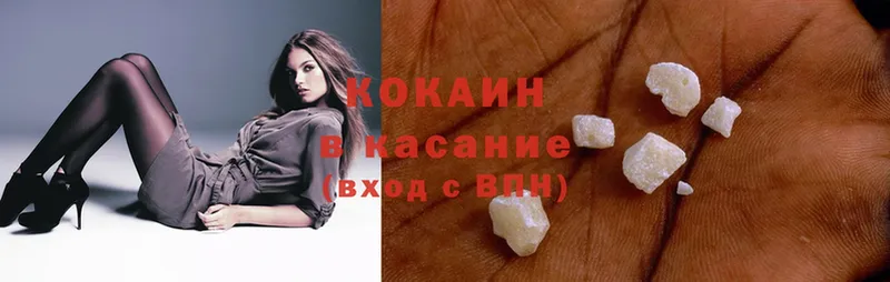 МЕГА вход  Иннополис  Cocaine Боливия  наркотики 